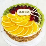 ƴ嵰